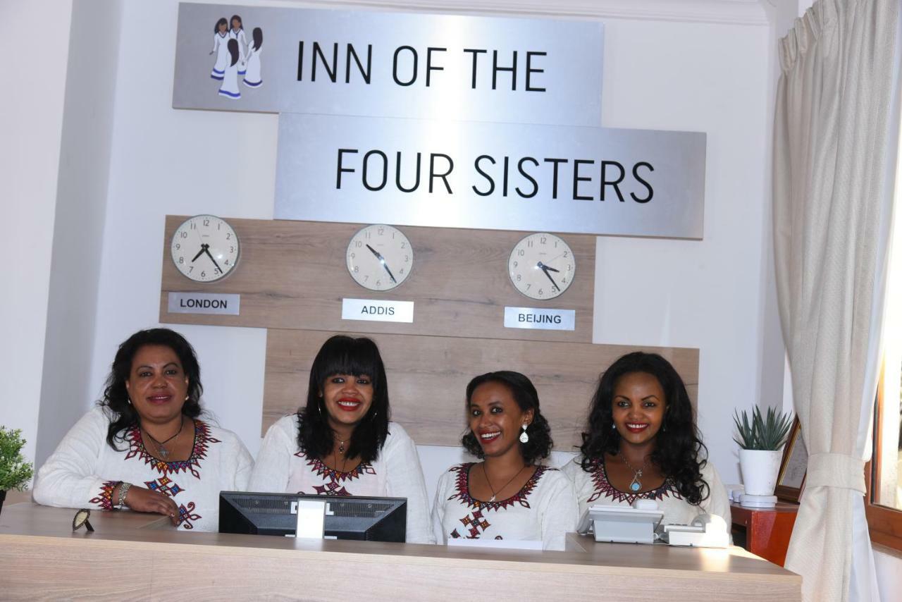 Inn Of The Four Sisters Gonder Exterior photo