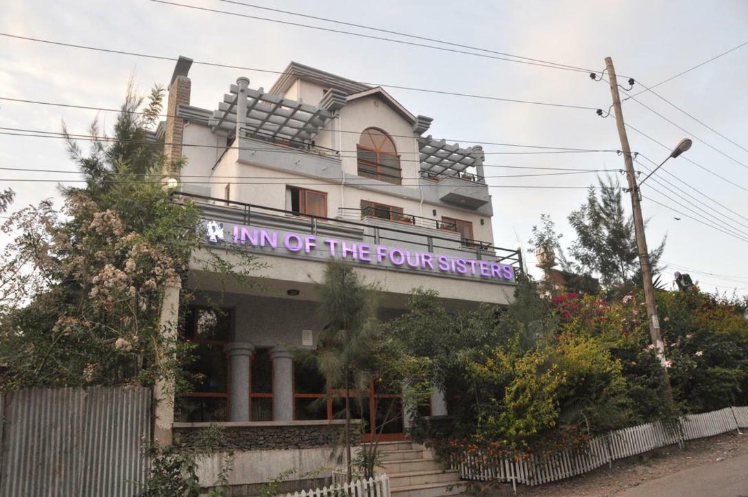 Inn Of The Four Sisters Gonder Exterior photo
