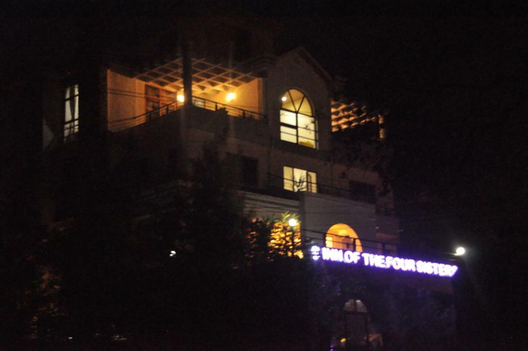 Inn Of The Four Sisters Gonder Exterior photo