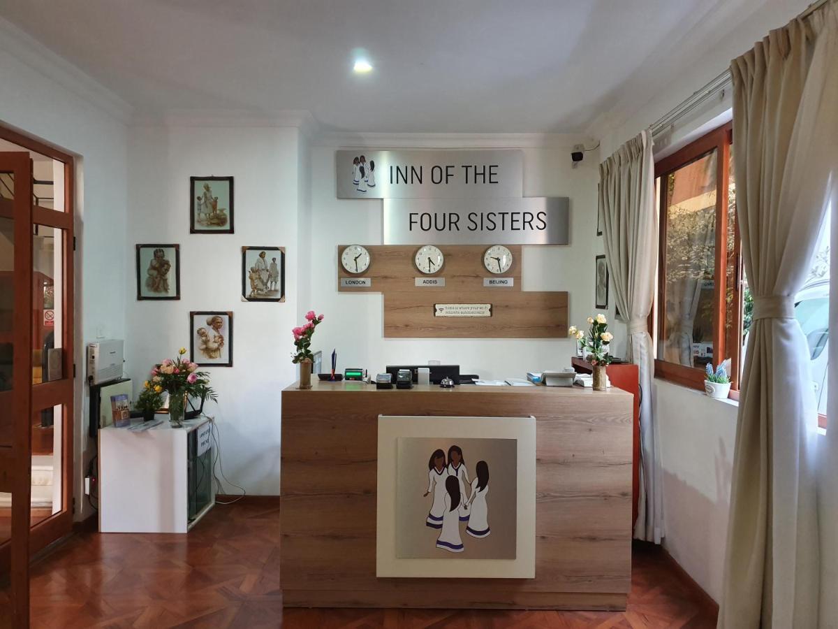 Inn Of The Four Sisters Gonder Exterior photo